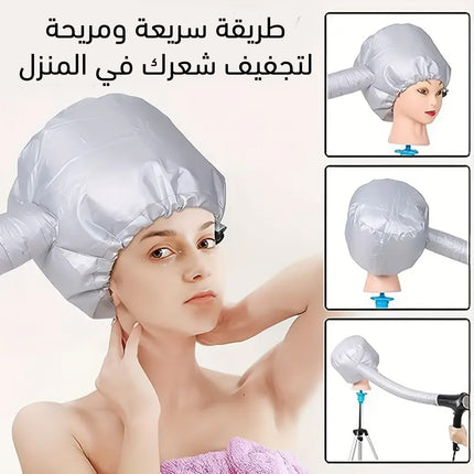 غطاء رأس لتجفيف الشعر Portable Soft Hair Drying Cap