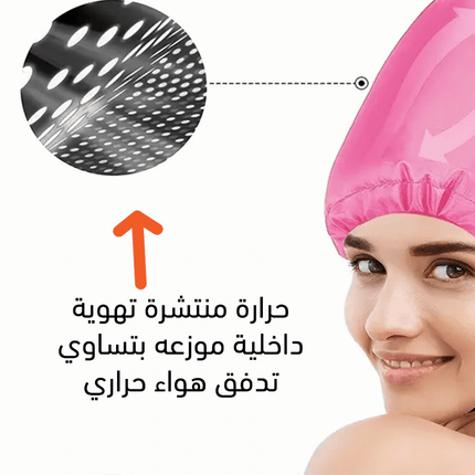 غطاء رأس لتجفيف الشعر Portable Soft Hair Drying Cap