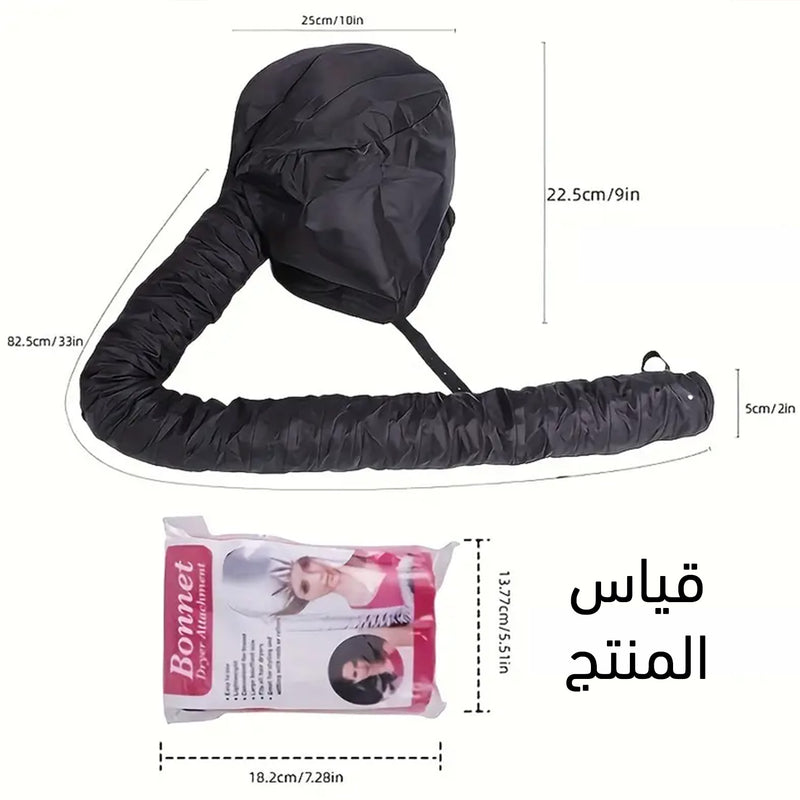 غطاء رأس لتجفيف الشعر Portable Soft Hair Drying Cap