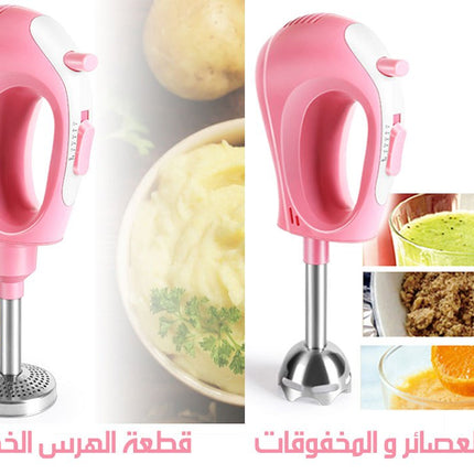 خلاط يد مهربائي متعدد الوظائف 1*5 SONIFER