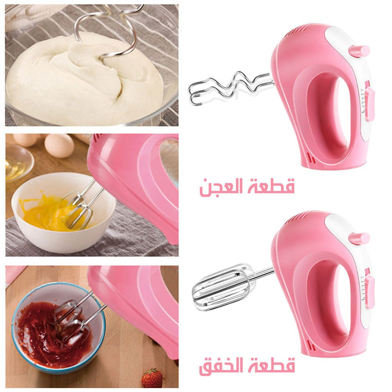 خلاط يد مهربائي متعدد الوظائف 1*5 SONIFER