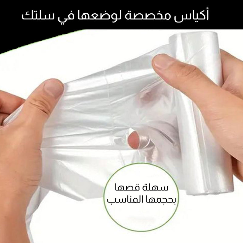 سلة مهملات خاصة بالسيارة