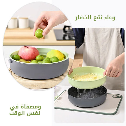 قطاعة الخضار متعددة الوظائف 1×9