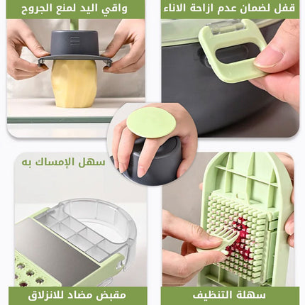 قطاعة الخضار متعددة الوظائف 1×9