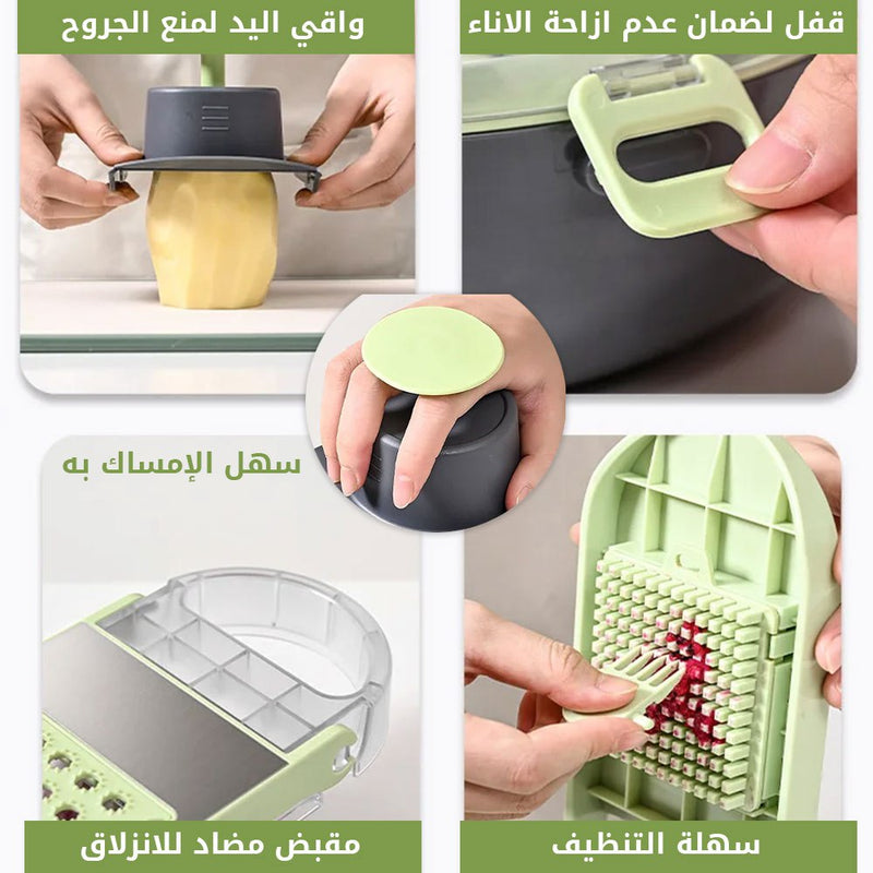 قطاعة الخضار متعددة الوظائف 1×9