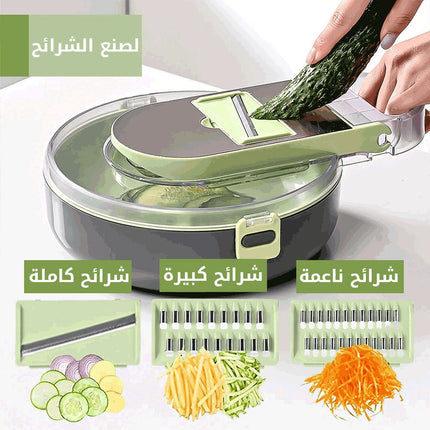 قطاعة الخضار متعددة الوظائف 1×9
