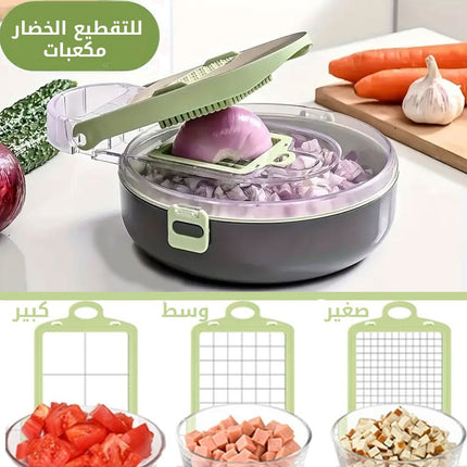 قطاعة الخضار متعددة الوظائف 1×9