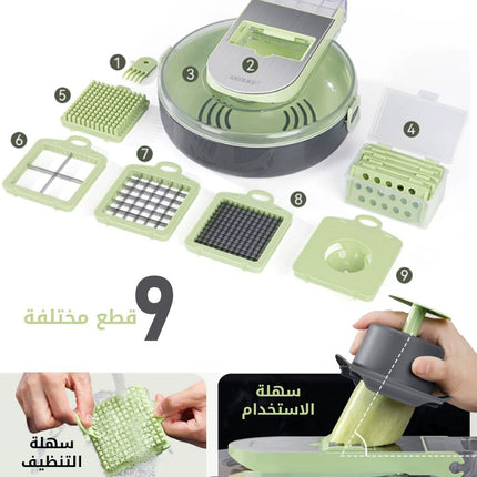 قطاعة الخضار متعددة الوظائف 1×9