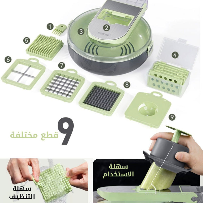 قطاعة الخضار متعددة الوظائف 1×9