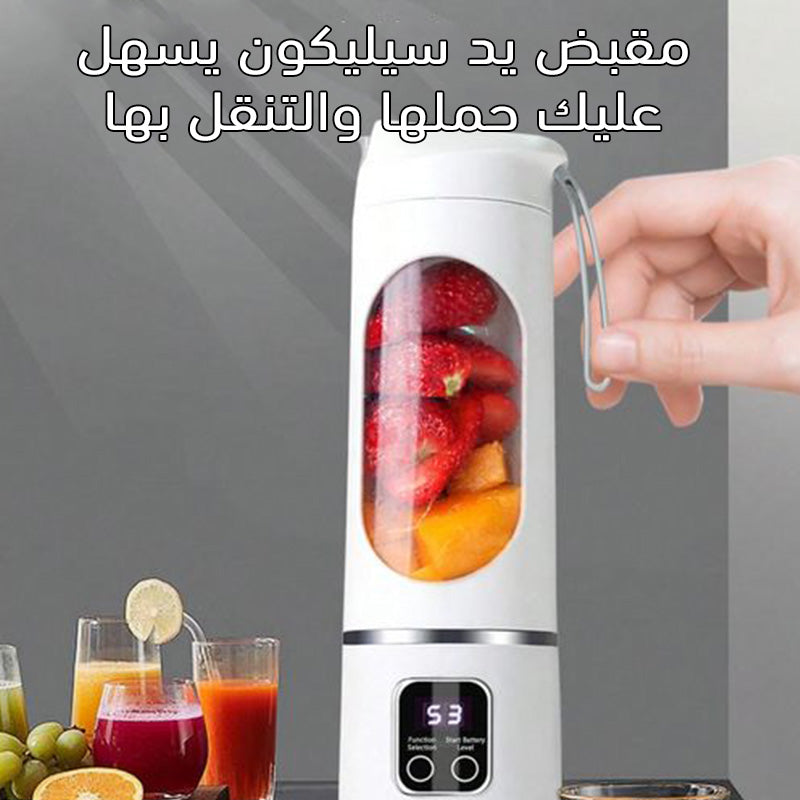 خلاط فواكه دجيتال 3 برامج يعمل بالشحن 400 مل Juicers Fruit Mixers USB Rechargeable