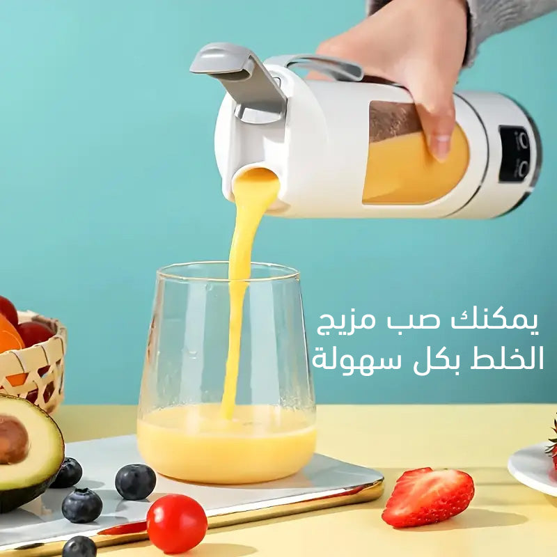 خلاط فواكه دجيتال 3 برامج يعمل بالشحن 400 مل Juicers Fruit Mixers USB Rechargeable