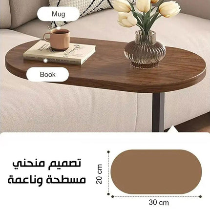 طاولة جانبية لغرفة المعيشة Modern side Table For Sofa
