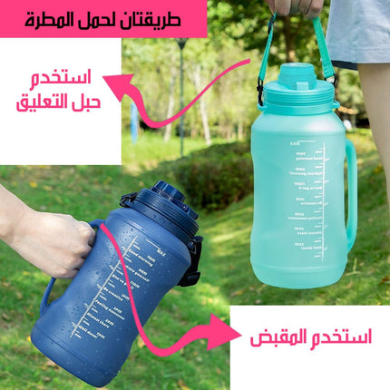 مطرة ماء سيلكون قابلة للطي 2لتر
