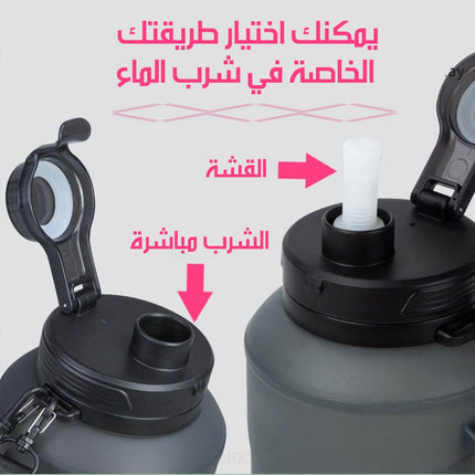 مطرة ماء سيلكون قابلة للطي 2لتر