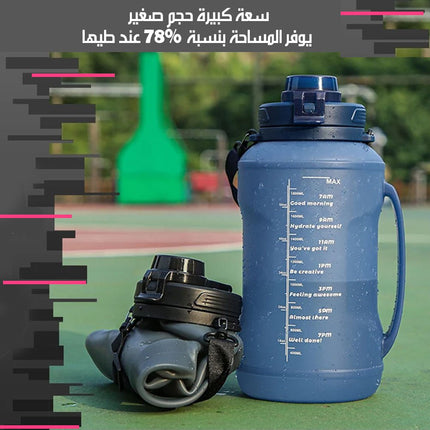 مطرة ماء سيلكون قابلة للطي 2لتر
