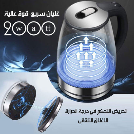 كتل زجاجي كهربائي مضيء super crest