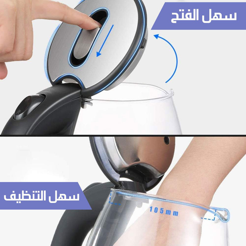 كتل زجاجي كهربائي مضيء super crest