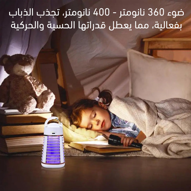جهاز قاتل الناموس يعمل بالشحن Rechargeable Mosquito Killer