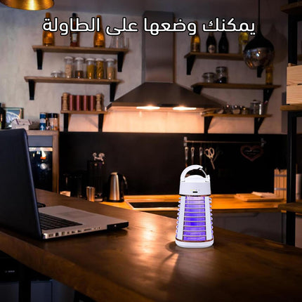 جهاز قاتل الناموس يعمل بالشحن Rechargeable Mosquito Killer