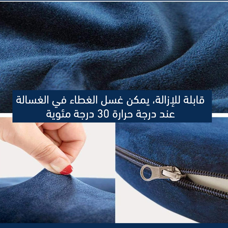 مخدة جلوس طبية للمكتبDonut medical seat cushion