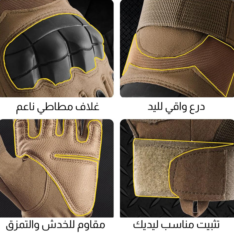 قفاز المهام الصعبة Gloves Men Finger Outdoor Touchscreen