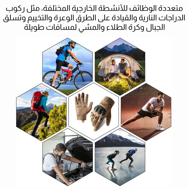 قفاز المهام الصعبة Gloves Men Finger Outdoor Touchscreen