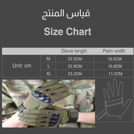 قفاز المهام الصعبة Gloves Men Finger Outdoor Touchscreen