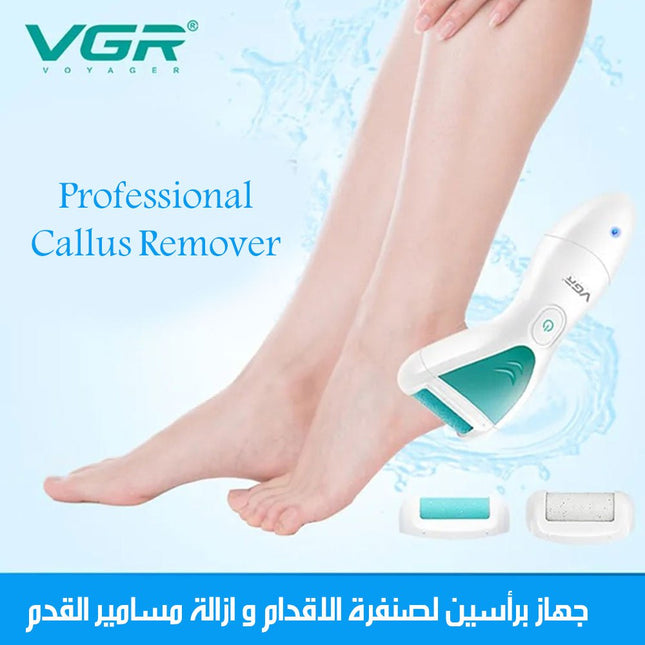 جهاز برأسين لصنفرة الاقدام وازالة الجلد الميت vgr v-812
