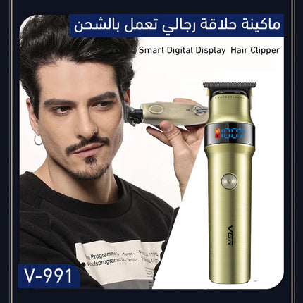 ماكينة حلاقة رجالي تعمل بالشحن vgr Smart Digital Display  Hair Clipper V-991