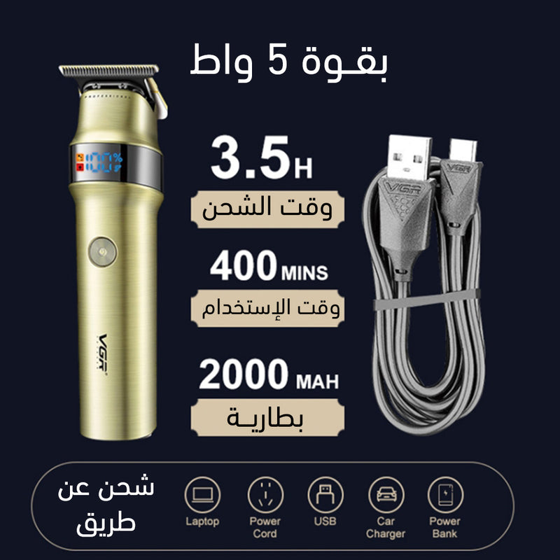 ماكينة حلاقة رجالي تعمل بالشحن vgr Smart Digital Display  Hair Clipper V-991