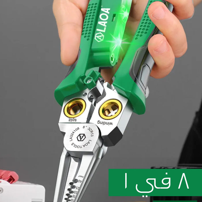 زرادية تجريد الأسلاك متعددة الوظائف 8 في 1 Laoa Multifunctional Wire Stripping Pliers LA324108