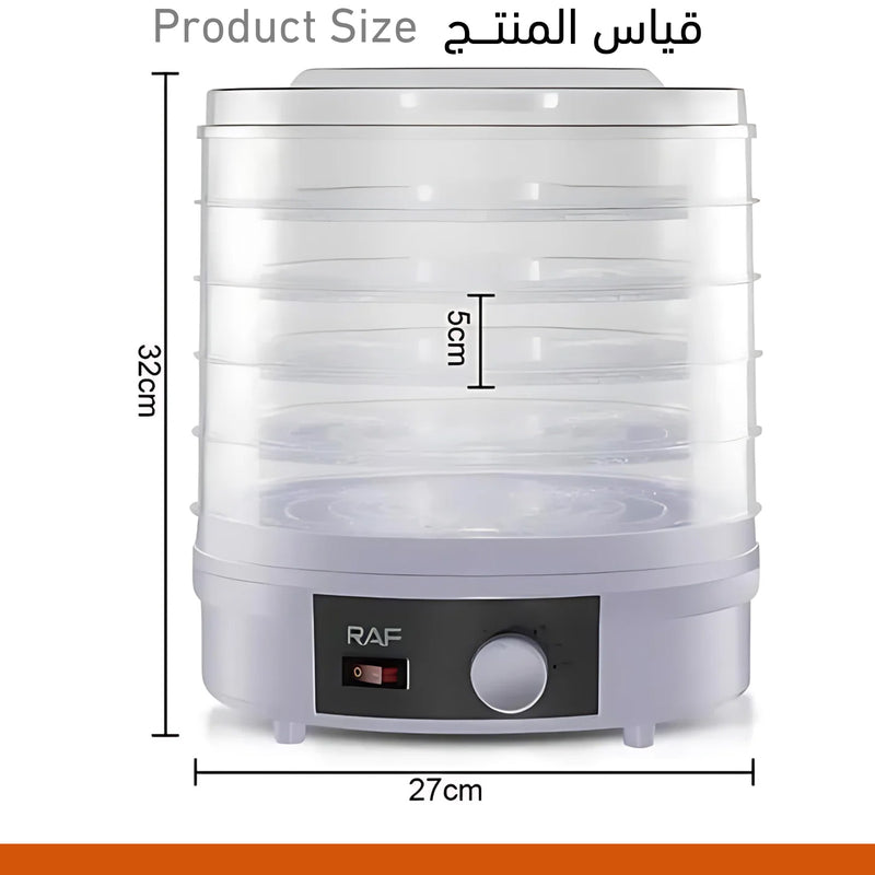 مجفف الفاكهة والخضروات 5 طبقات raf dried fruit  machine 6800