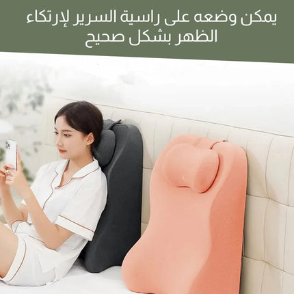 مخدة نوم متعددة الوظائف Multifunctional Sleeping Pillow