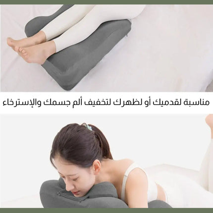 مخدة نوم متعددة الوظائف Multifunctional Sleeping Pillow
