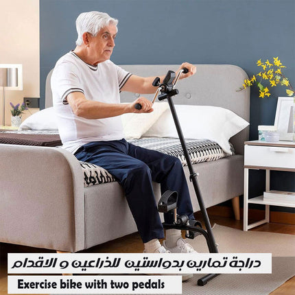 دراجة تمارين بدواستين