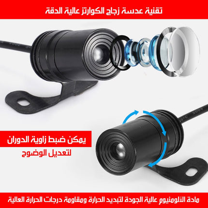 ضوء أجنحة للسيارات والدراجات النارية