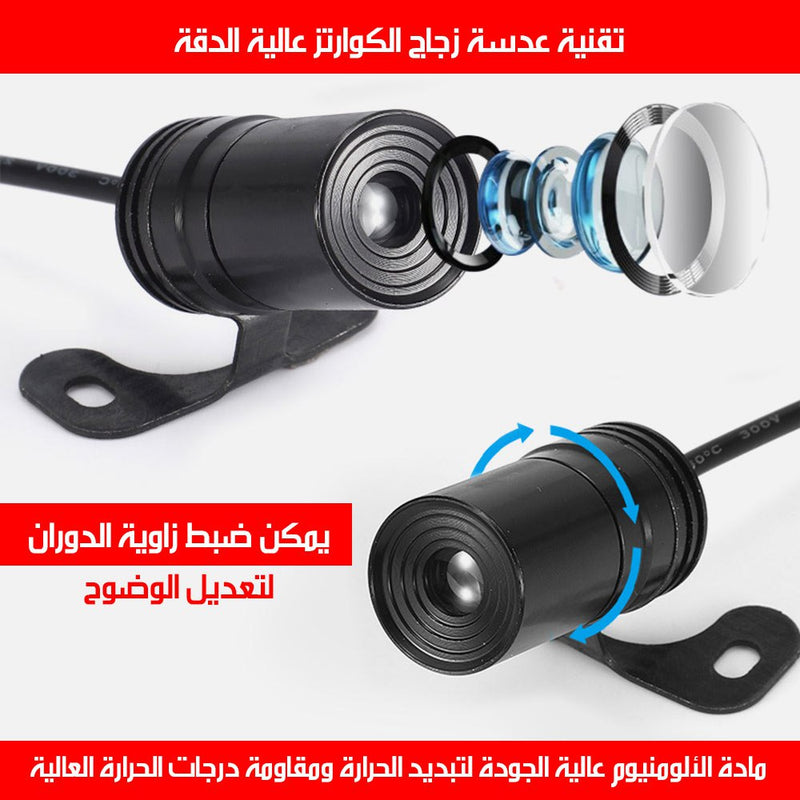 ضوء أجنحة للسيارات والدراجات النارية