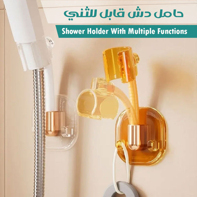 حامل دش قابل للثني