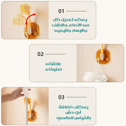 حامل دش قابل للثني