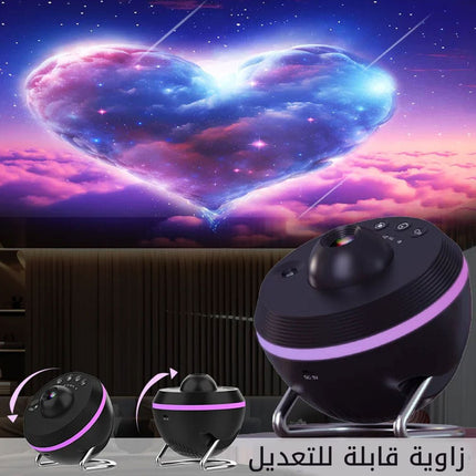 بروجيكتر الفضاء بوضوح عالي + 12شريحة