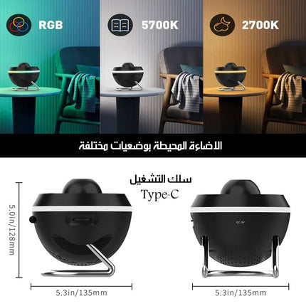بروجيكتر الفضاء بوضوح عالي + 12شريحة