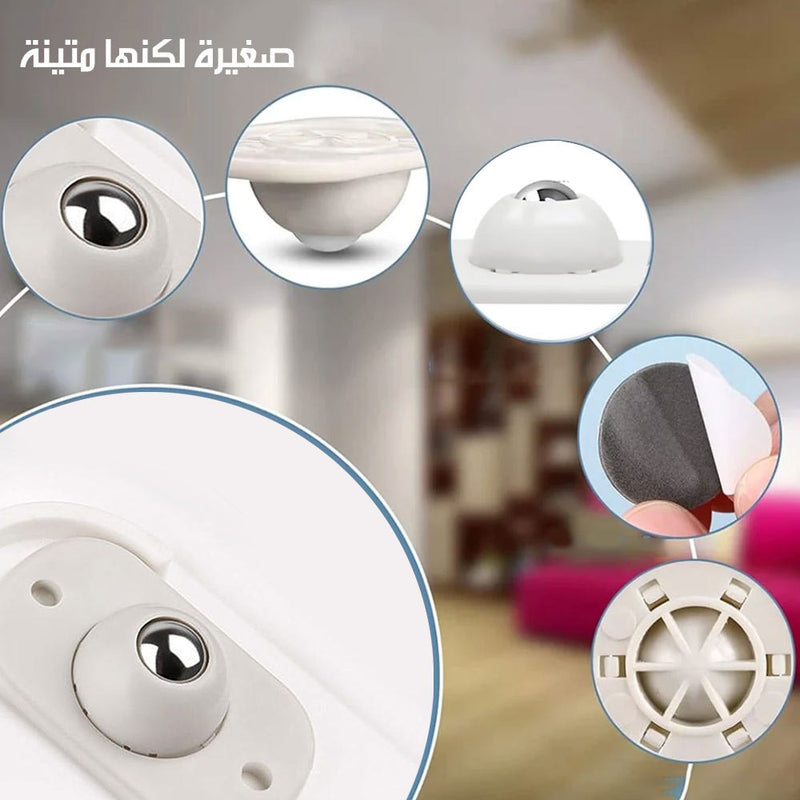 أربع عجلات ستانلس ستيل خفية ولاصقة