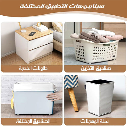 أربع عجلات ستانلس ستيل خفية ولاصقة