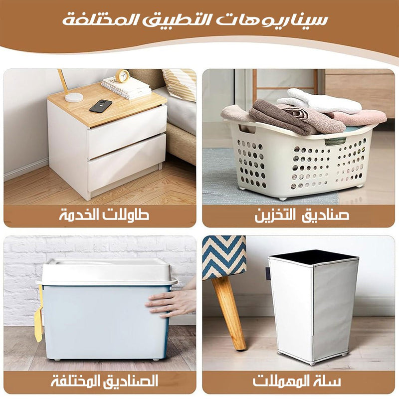 أربع عجلات ستانلس ستيل خفية ولاصقة