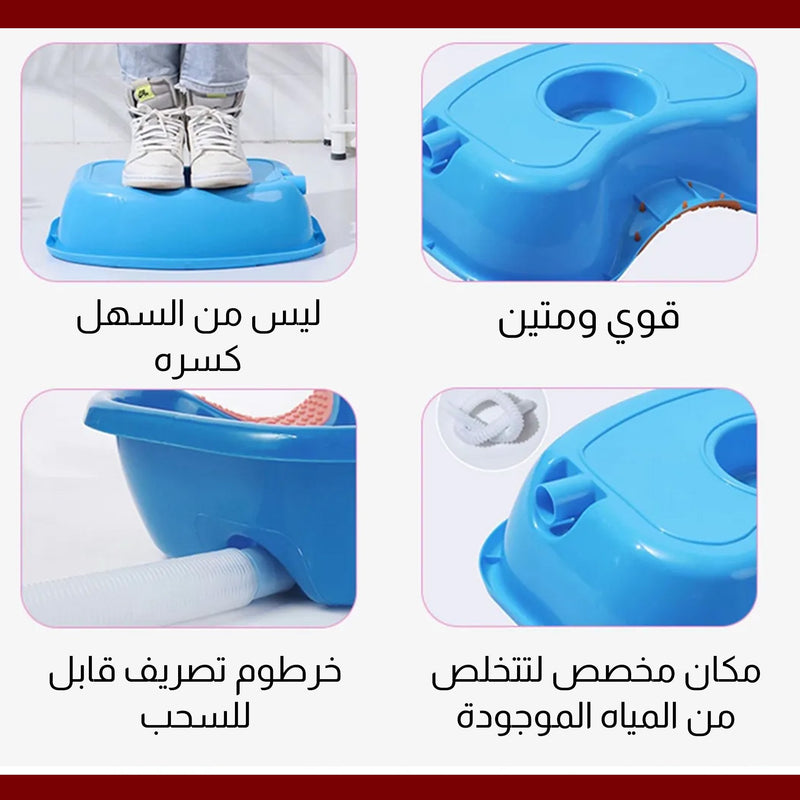 حوض استحمام الشعر POrtable Shampoo Bowl for Bedside and In Bed Hair Washing,