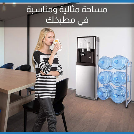 ستاند قوارير المياه عدد 6  Gallon Water Cooler for 6 Bottles