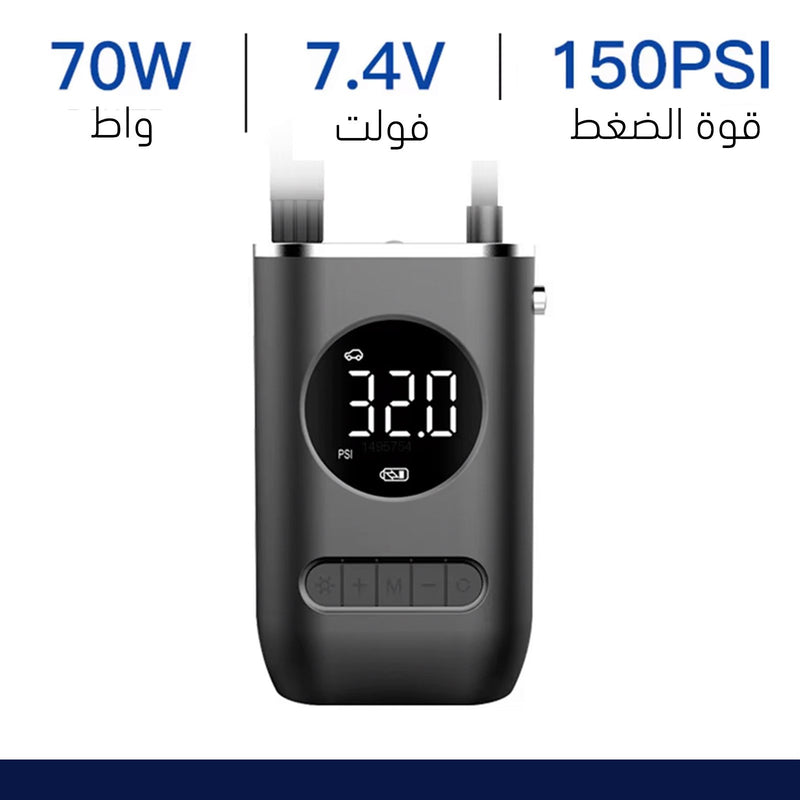 منفاخ عجل لإستخدمات متعددة Mini Inflatable Air Compressor
