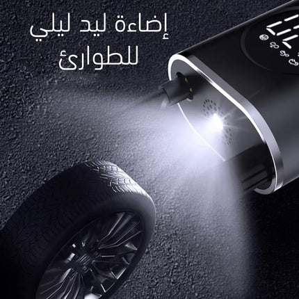 منفاخ عجل لإستخدمات متعددة Mini Inflatable Air Compressor