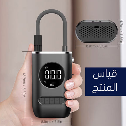 منفاخ عجل لإستخدمات متعددة Mini Inflatable Air Compressor