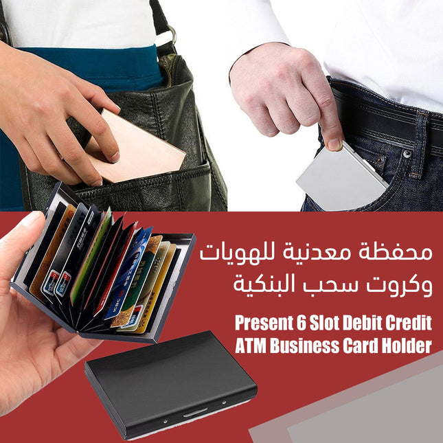 محفظة معدنية للهويات وكروت سحب البنكية  Present 6 Slot Debit Credit ATM Business Card Holder